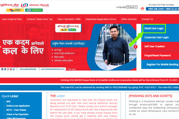 Union Bank Of India Net Banking: How To Login, Register, Transfer Funds?