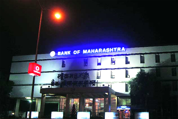 About Bank of Maharashtra