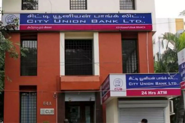 About City Union Bank