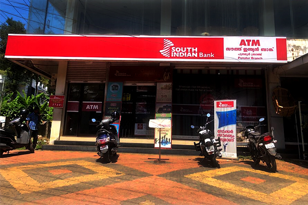 About South Indian Bank