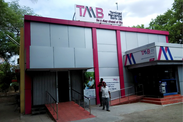 About Tamilnad Mercantile Bank