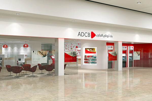 about-abu-dhabi-commercial-bank