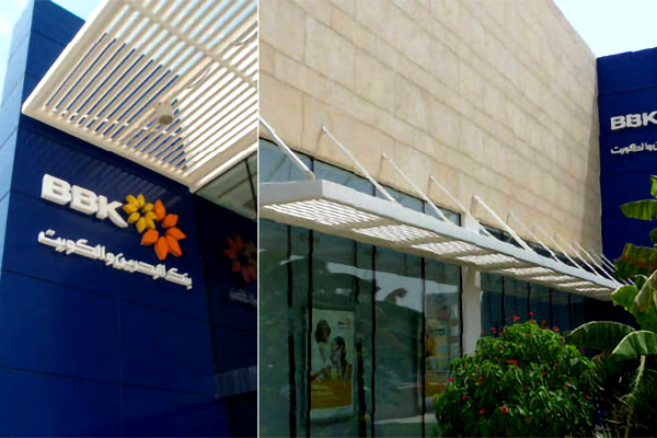 about-bank-of-bahrain-and-kuwait