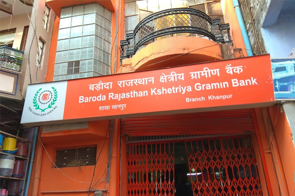about-baroda-rajasthan-kshetriya-gramin-bank