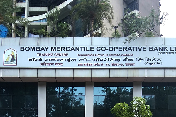 about-bombay-mercantile-co-operative-bank