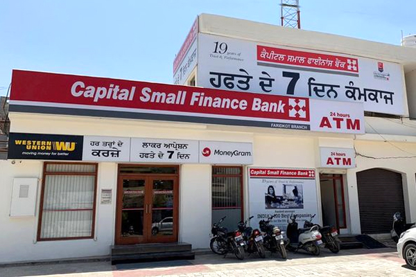 about-capital-small-finance-bank