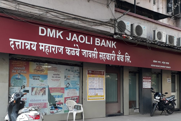 about-dmk-jaoli-bank