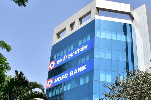 About HDFC Bank