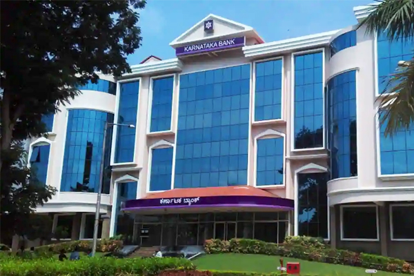 About Karnataka Bank