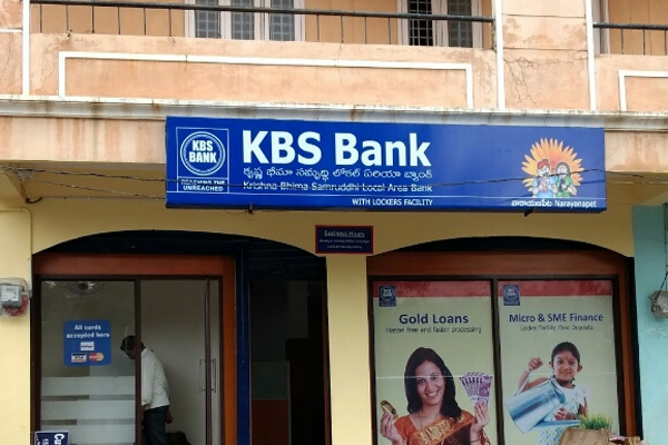 about-krishna-bhima-samruddhi-local-area-bank-kbs