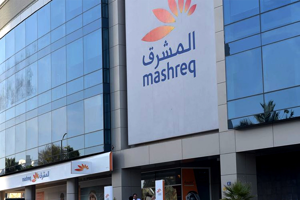 about-mashreq-bank