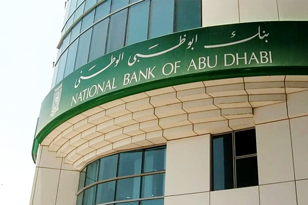 about-national-bank-of-abu-dhabi-nbad