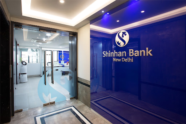 about-shinhan-bank