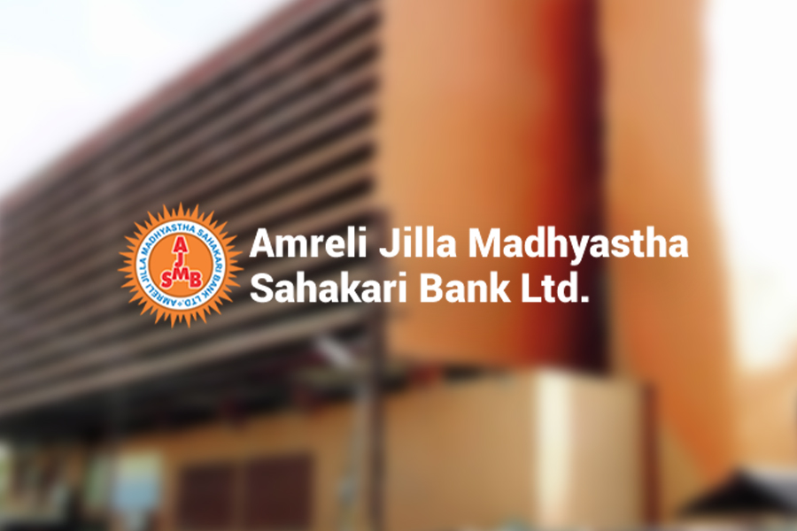 about-the-amreli-jilla-madhyastha-sahakari-bank