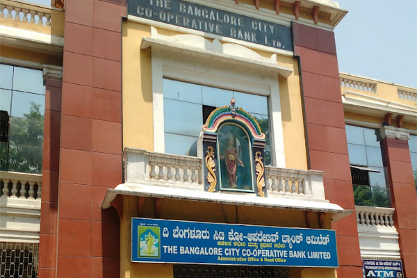 about-the-bangalore-city-cooperative-bank