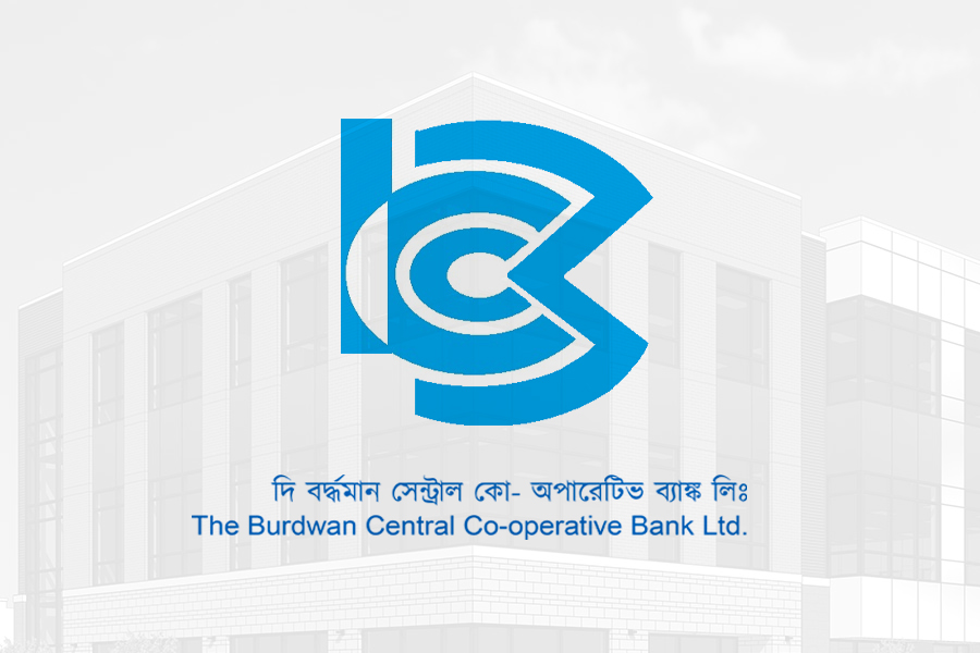 about-the-burdwan-central-cooperative-bank