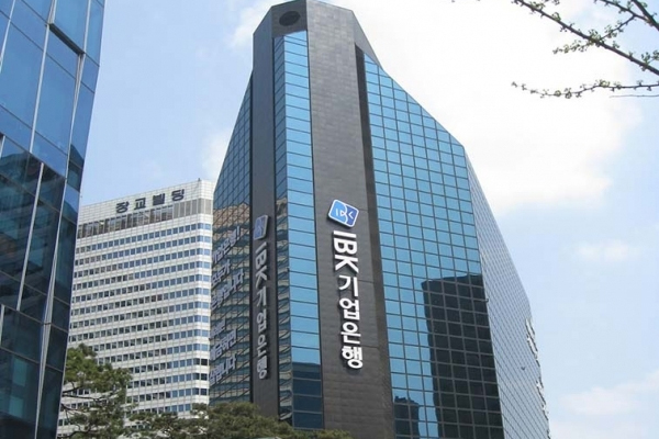 about-the-industrial-bank-of-korea-ibk