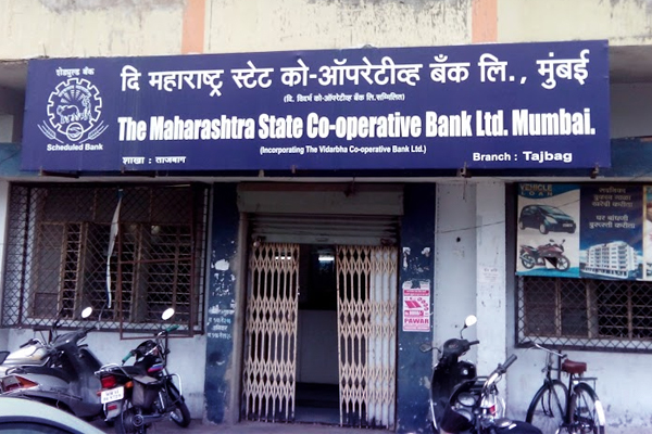 about-the-maharashtra-state-cooperative-bank