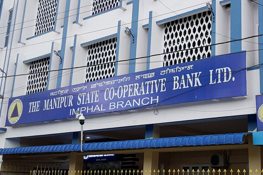 about-the-manipur-state-cooperative-bank