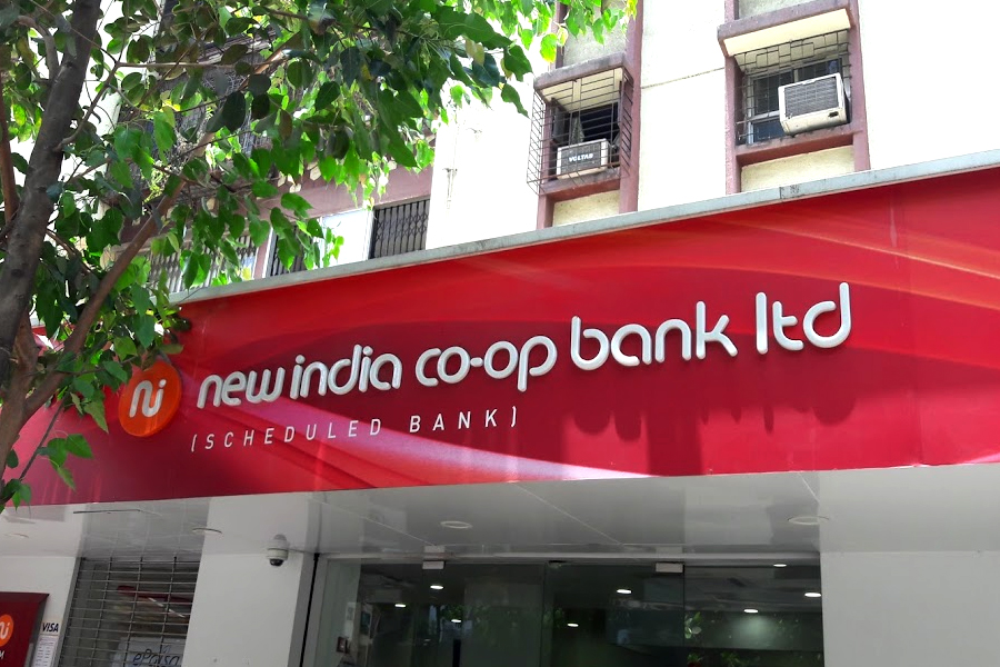 about-the-new-india-cooperative-bank-nicb