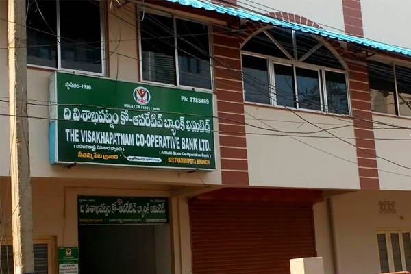 about-visakhapatnam-cooperative-bank
